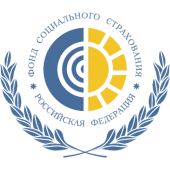 Отчётность в ФСС